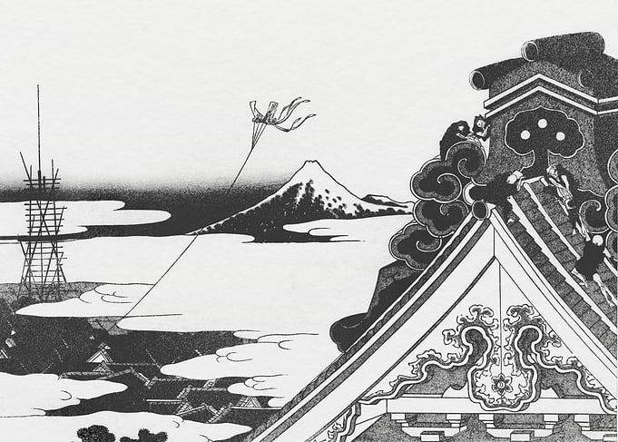 Japanese Roof with Mountain View
