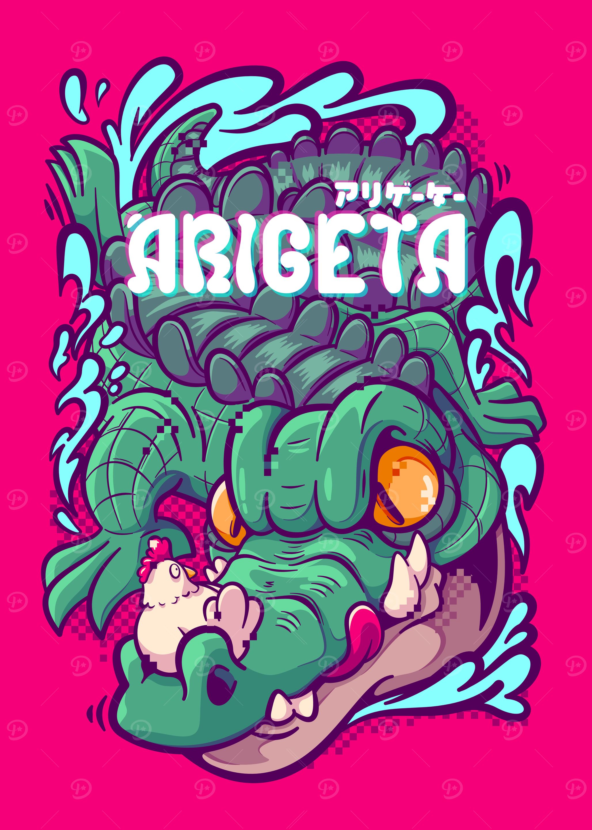 Arigeta and the chick