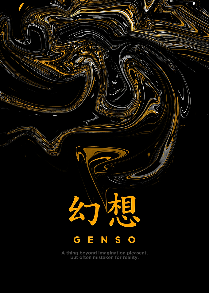 Genso Japanese Abstract Meaning