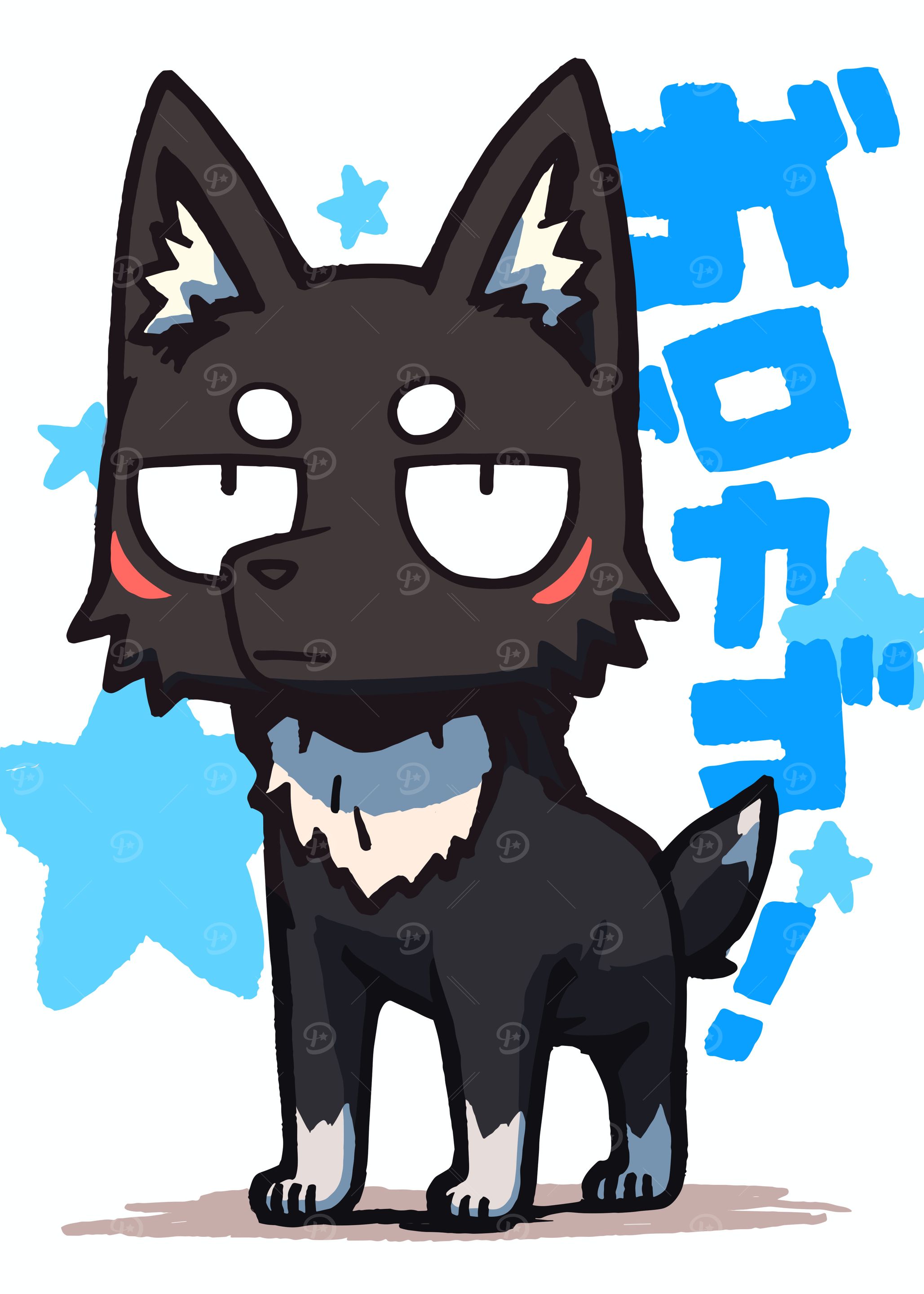 Black Dog with Blue Stars
