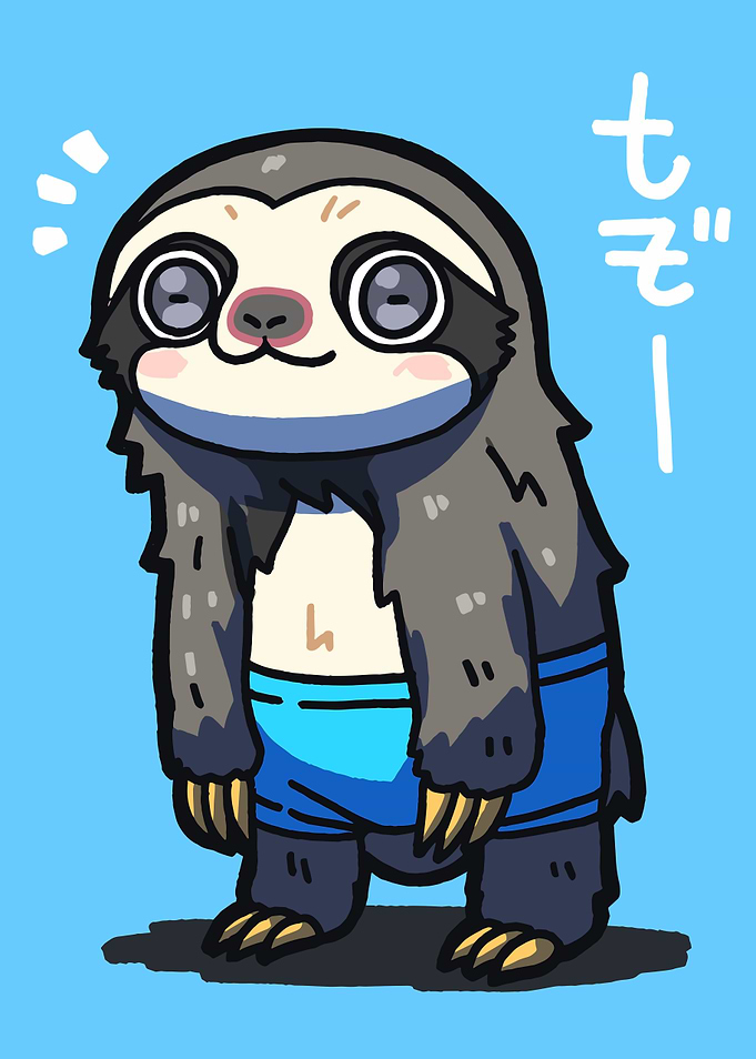 Cute Sloth in Blue Shorts