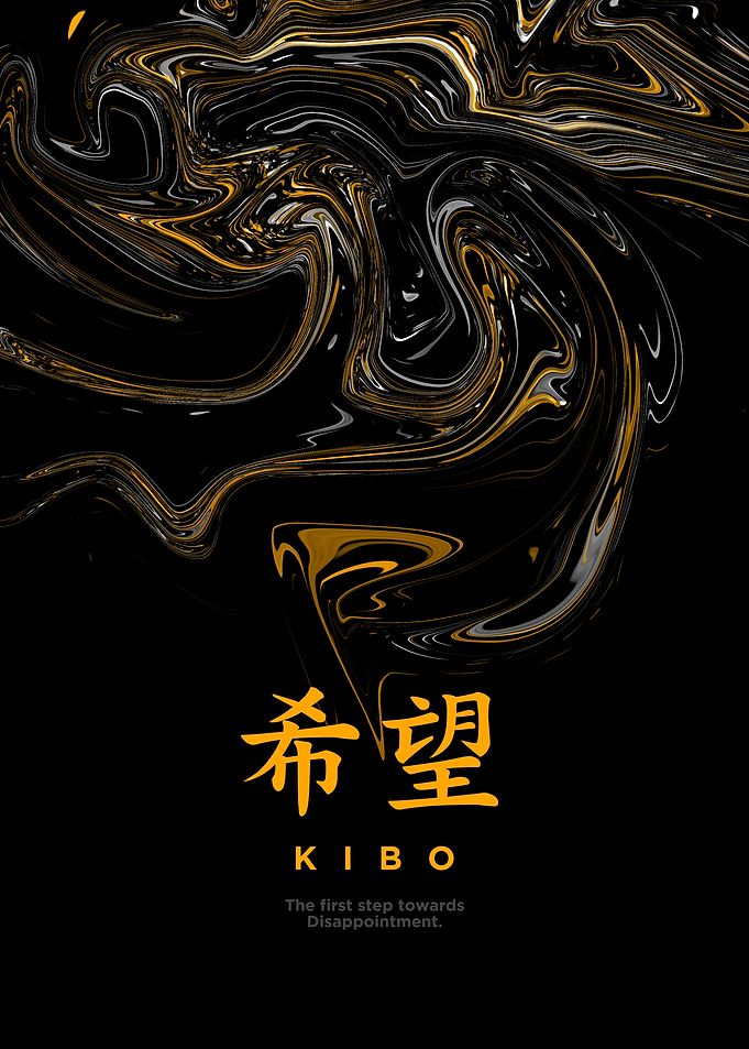 KIBO - Japanese Word Art
