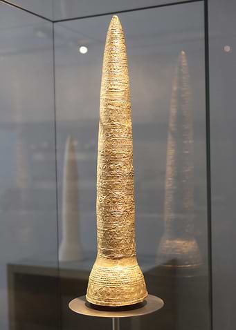 Gold Artifact with Intricate Patterns