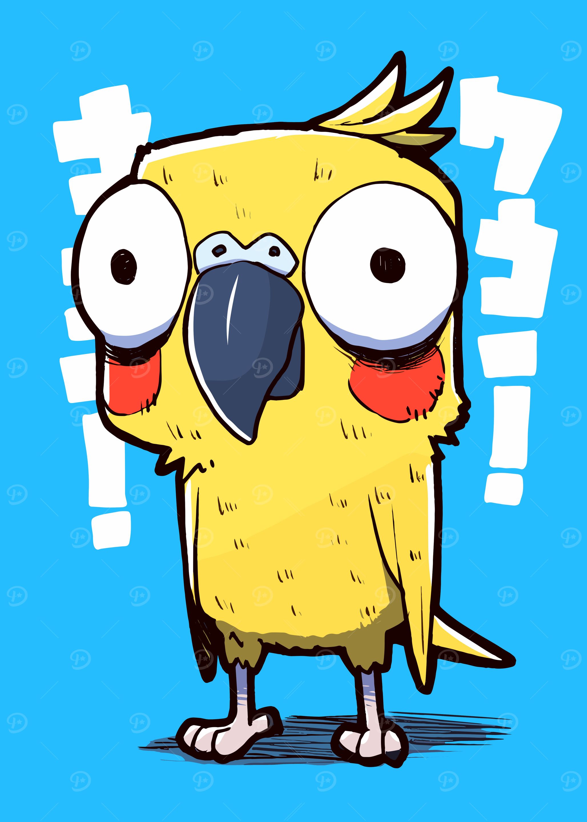 Surprised Yellow Bird