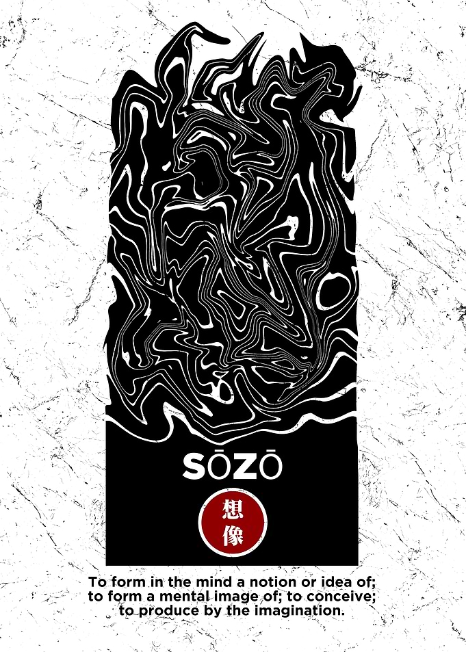 SÖZÖ - Japanese Word Art