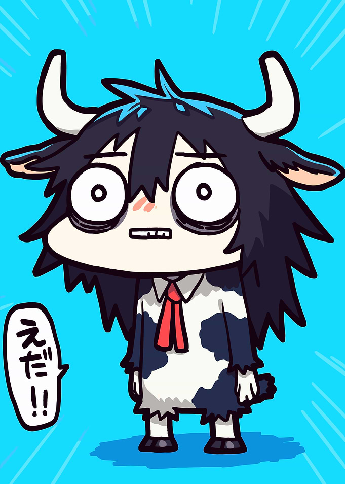 Surprised Cow Character
