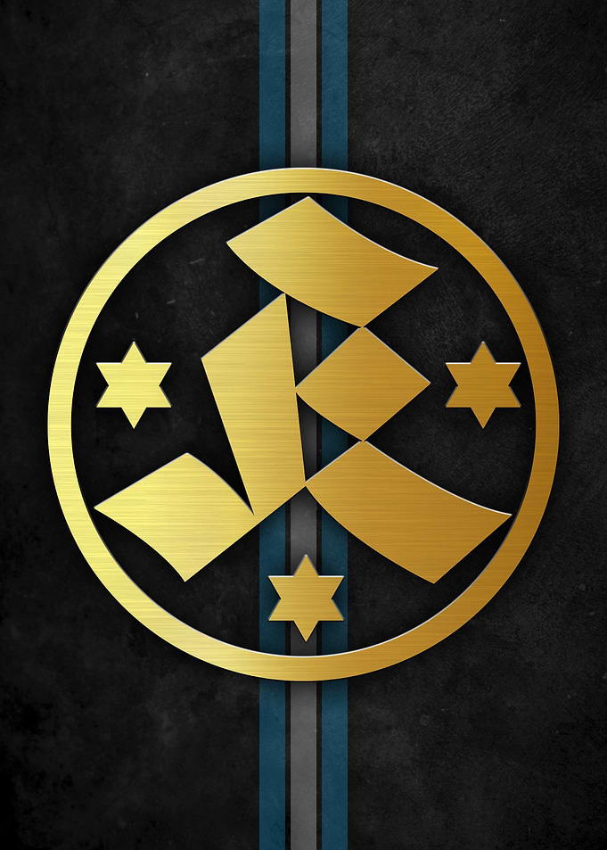 Stuttgarter Kickers
