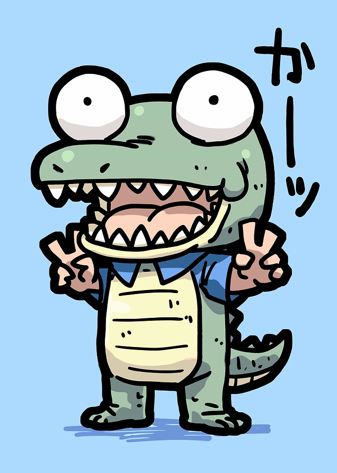 Excited Crocodile Cartoon
