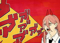EP04 Power Shouting