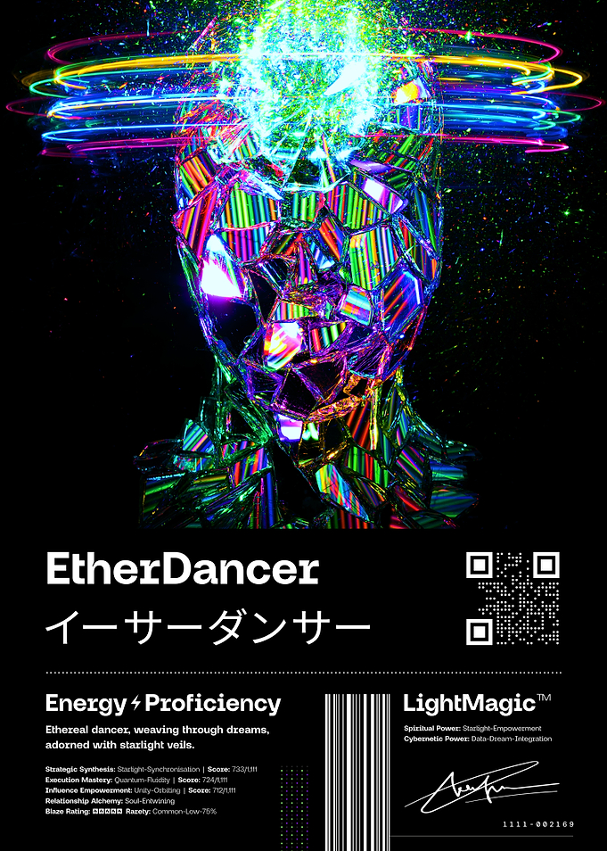 EtherDancer Digital Art