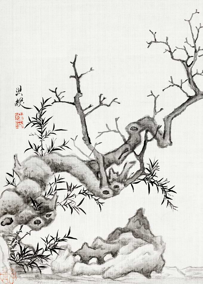 Ink Wash Painting of Tree and Rocks