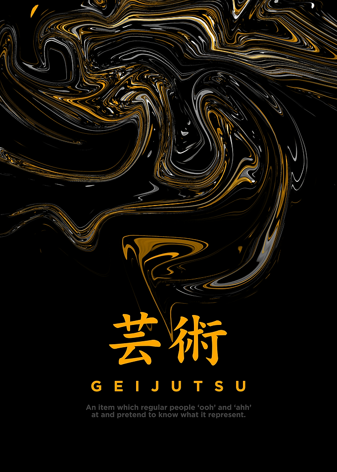 Geijutsu - Japanese Word Art