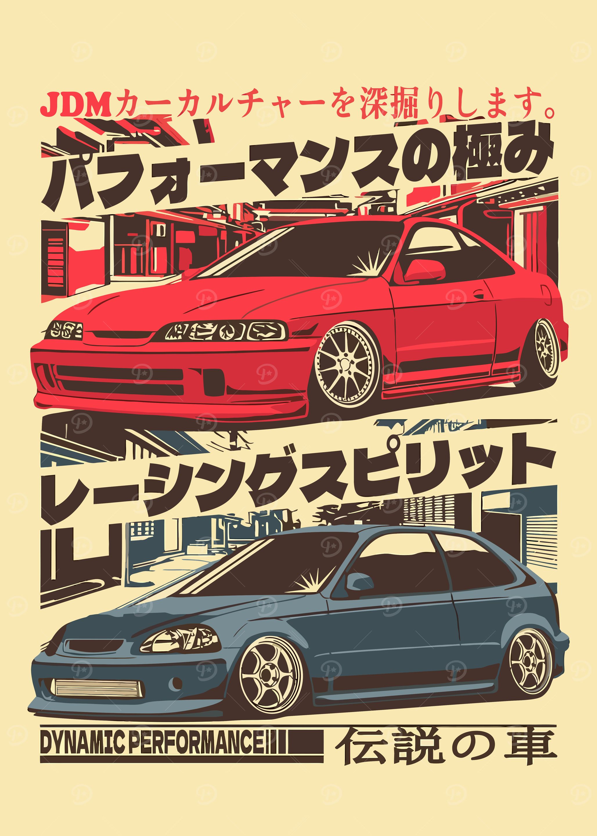 Japan Car