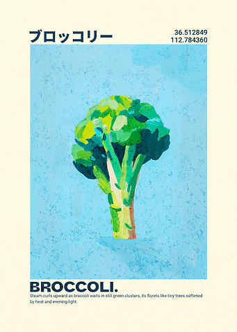 BROCCOLI.