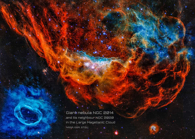 NGC 2014 Nebula