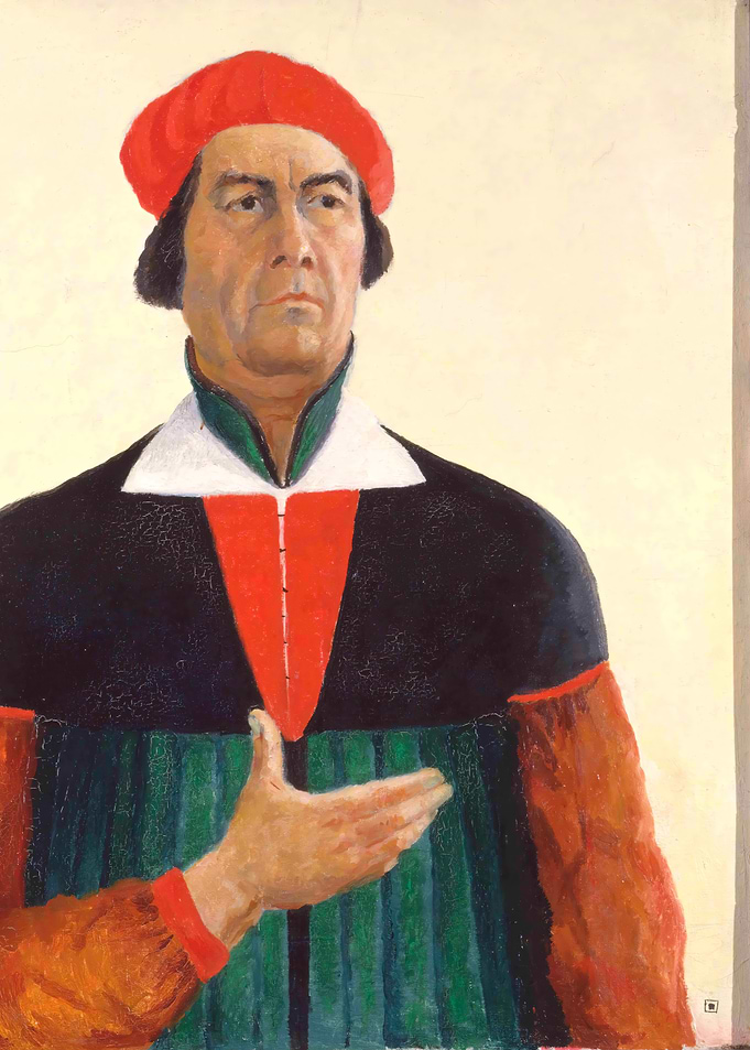 Kazimir Malevich Portrait Painting of a Man