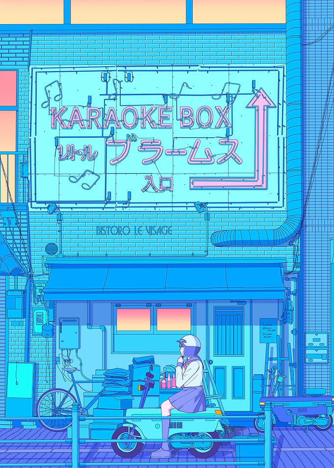 Japanese Karaoke Box