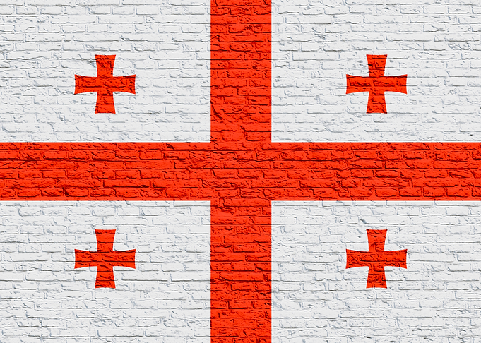 Georgian Flag on Brick Wall - Georgia