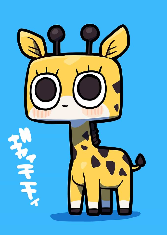 Cute Cartoon Giraffe