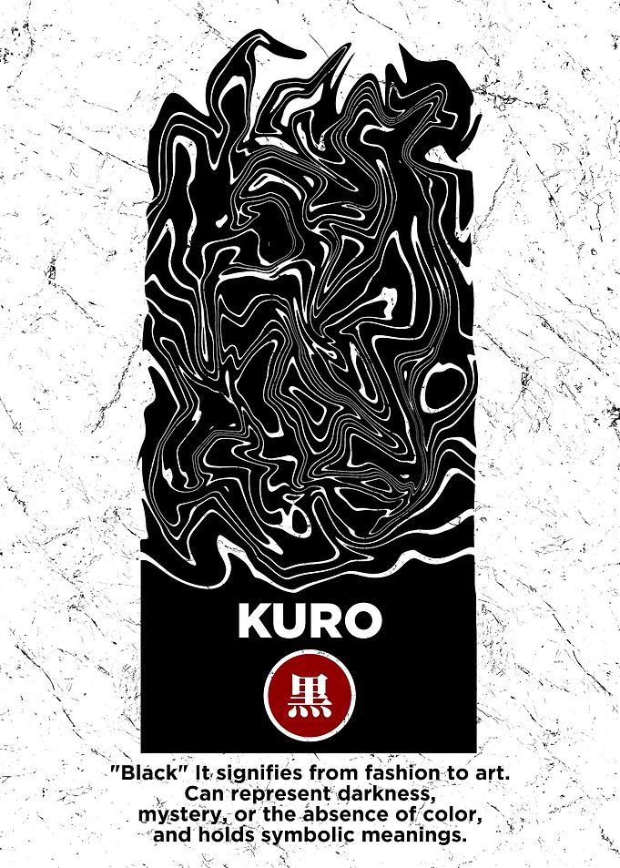 KURO - Japanese Word Art