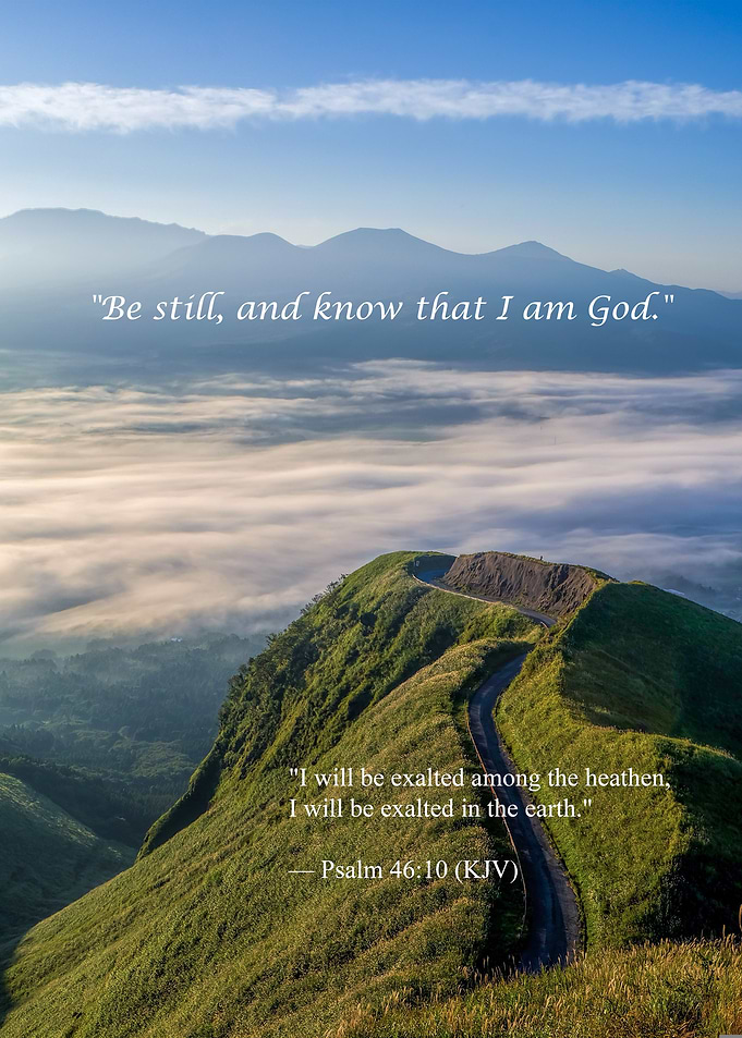 Mountain Road with Psalm 46:10
