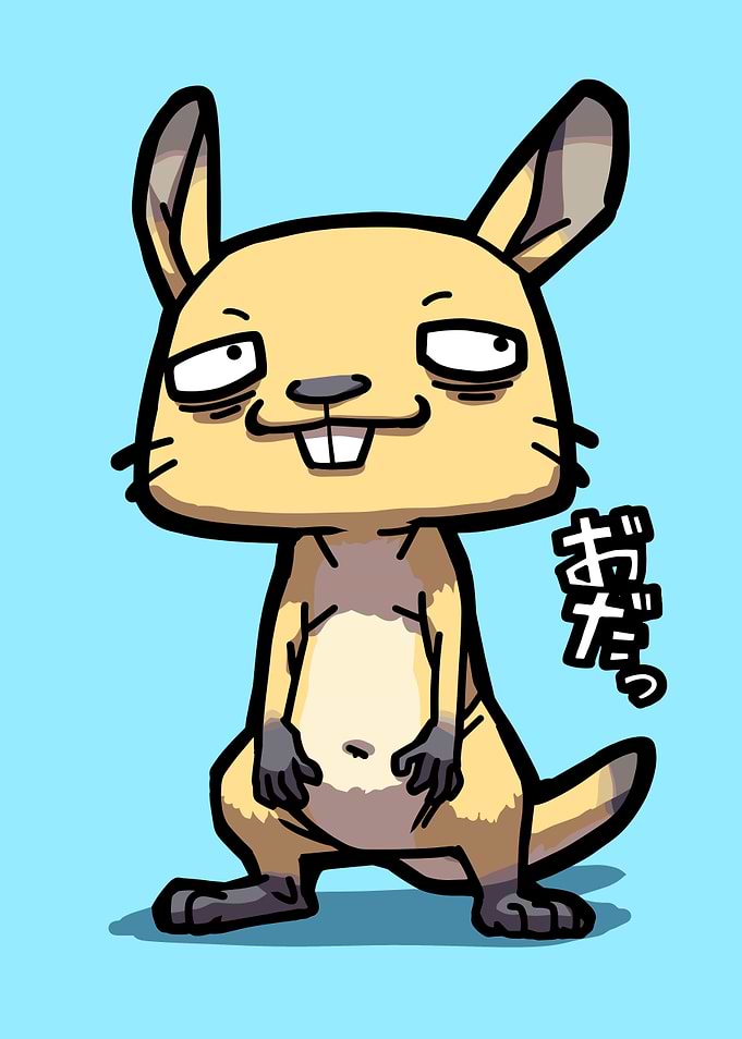 Cute Cartoon Rabbit