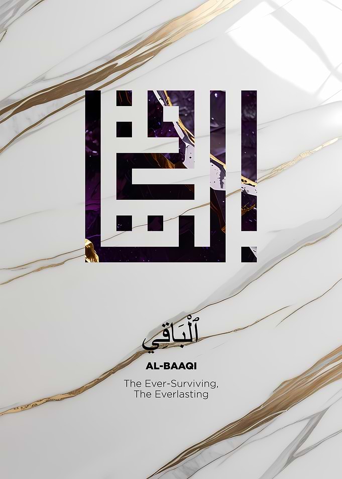 Al-Baaqi: The Everlasting Islamic Art