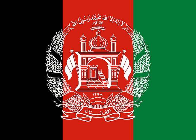 Flag of Afghanistan