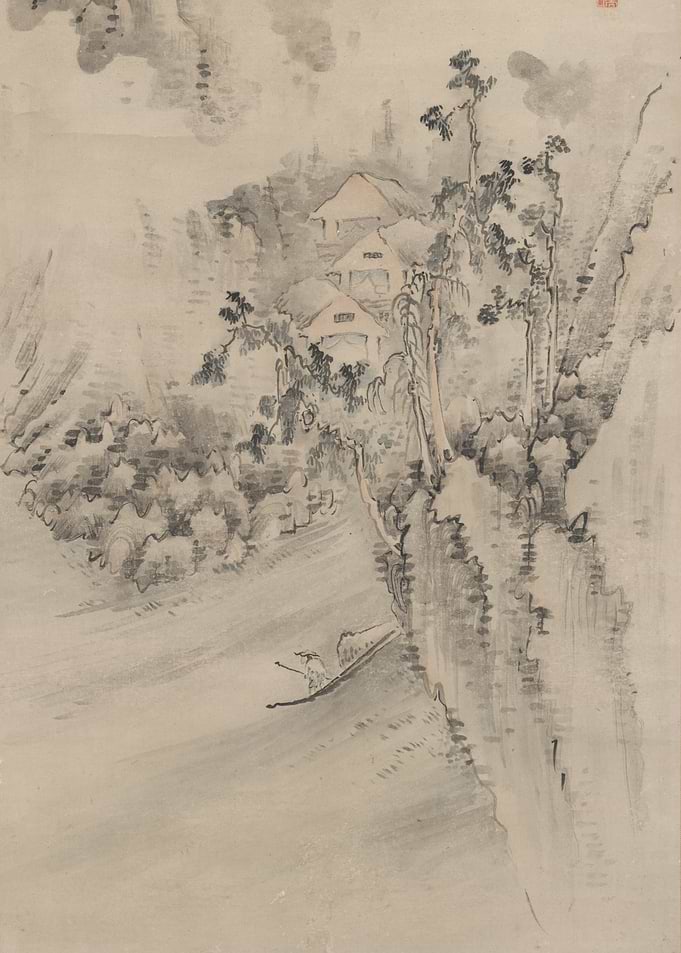 Ink Wash Painting of Mountain Landscape