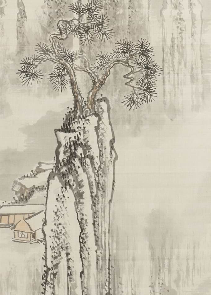 Ink Wash Painting: Mountain and Tree