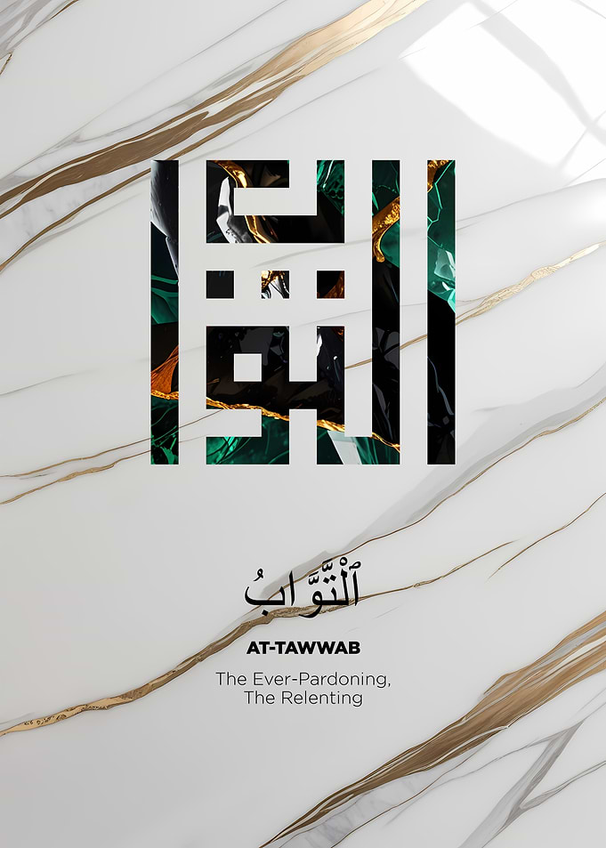 At-Tawwab: The Ever-Pardoning, The Relenting