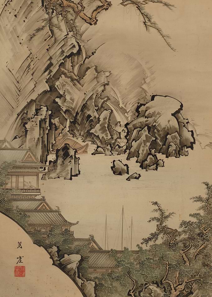 Spring Landscape