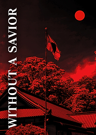 Without a Savior: Japanese Flag