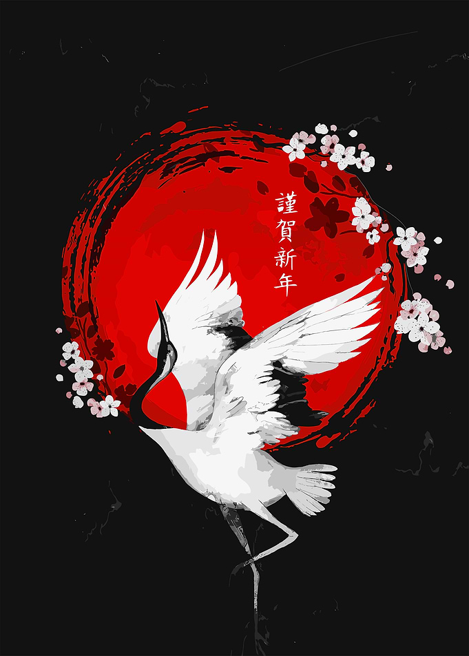 Japanese Crane with Red Sun