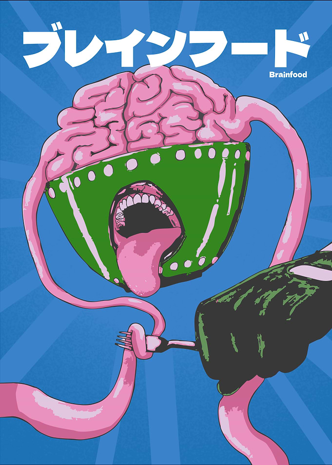 Brainfood Illustration