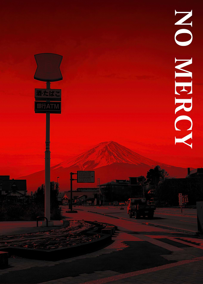 Red Japanese Landscape with 'No Mercy'