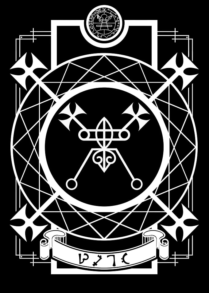 Bael Occult Symbol