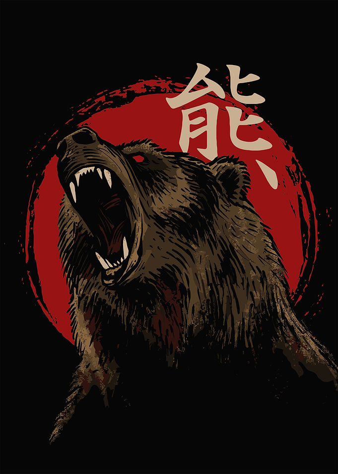 Roaring Bear with Japanese Symbol