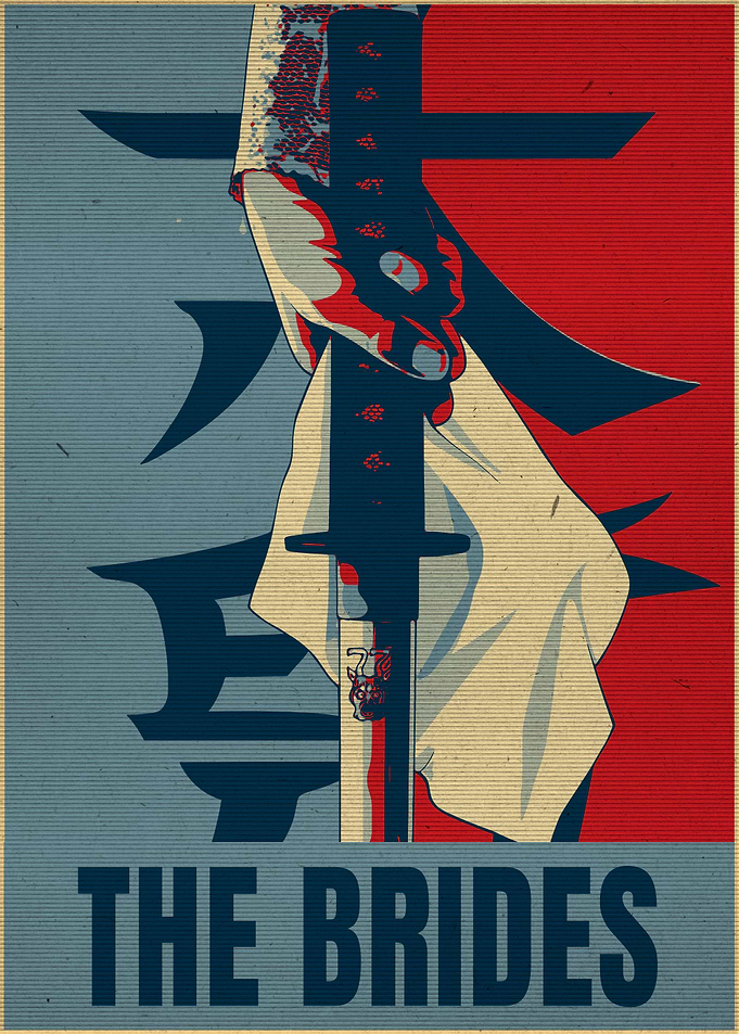 The Brides: Sword and Japanese Text