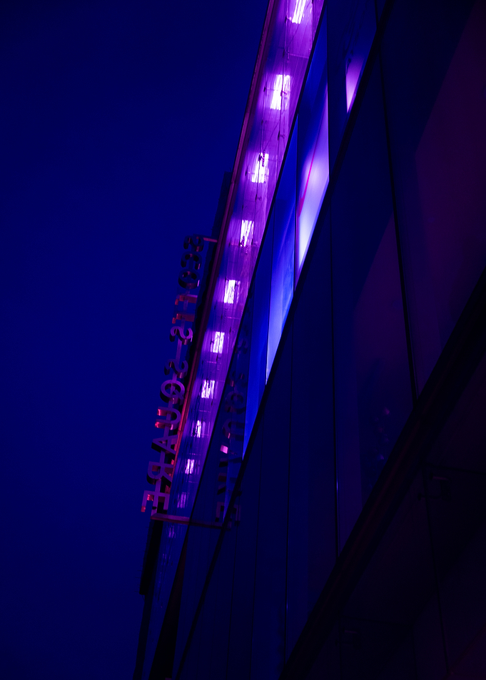 Retro vibes