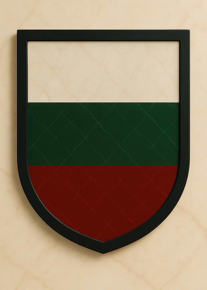 Bulgarian Flag Shield Framed - Marble look