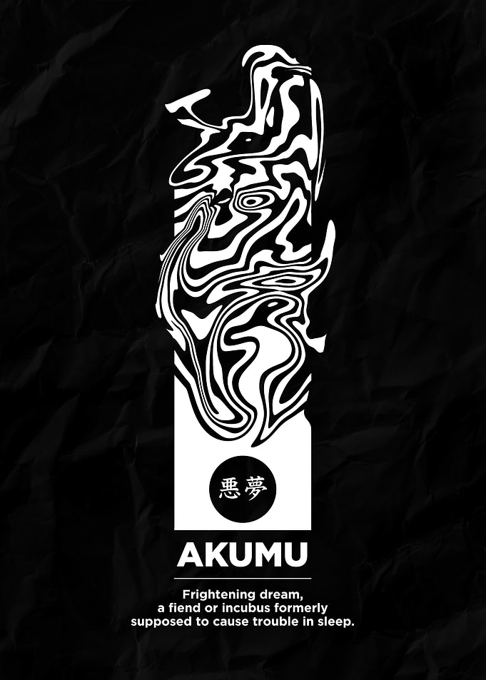 Akumu - Japanese Word Art