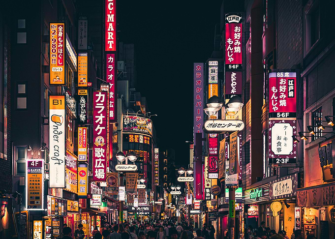 Nighttime Tokyo Street Scene