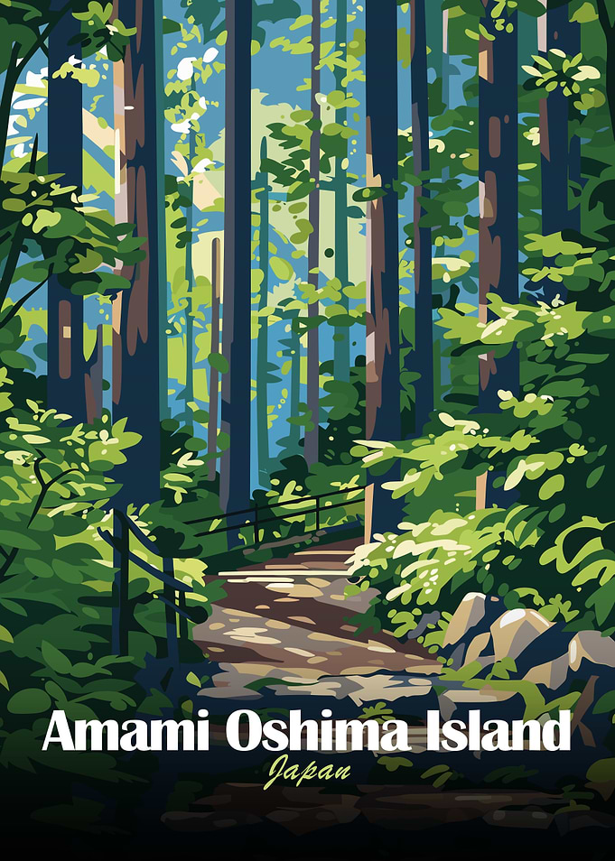 Amami Oshima Island Forest Path