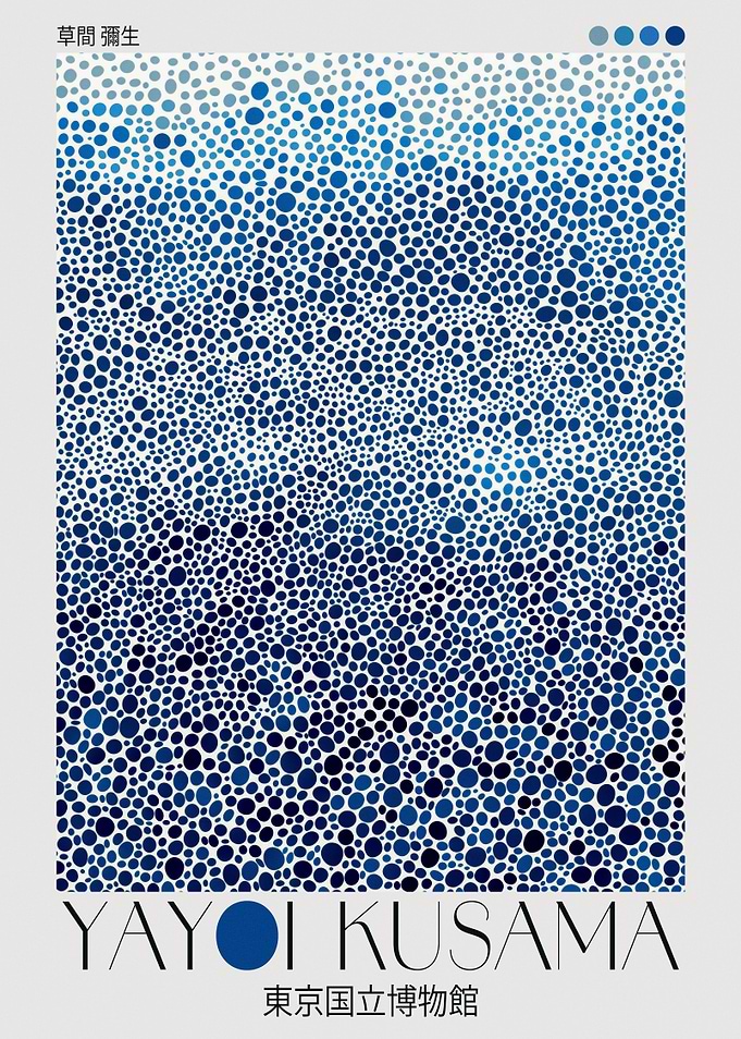 Yayoi Kusama Print Japanese Art Navy Blue Wall Art Polkadot dopamine decor Abstract Print maximalist Wall Art Wabi Sabi Poster