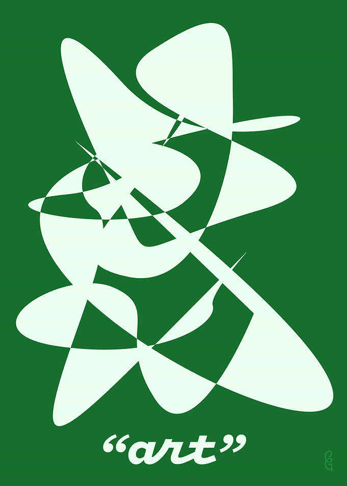 'Art' 03/03