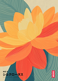 Flower Market Series No.2 - Golden Silk Lotus Flower