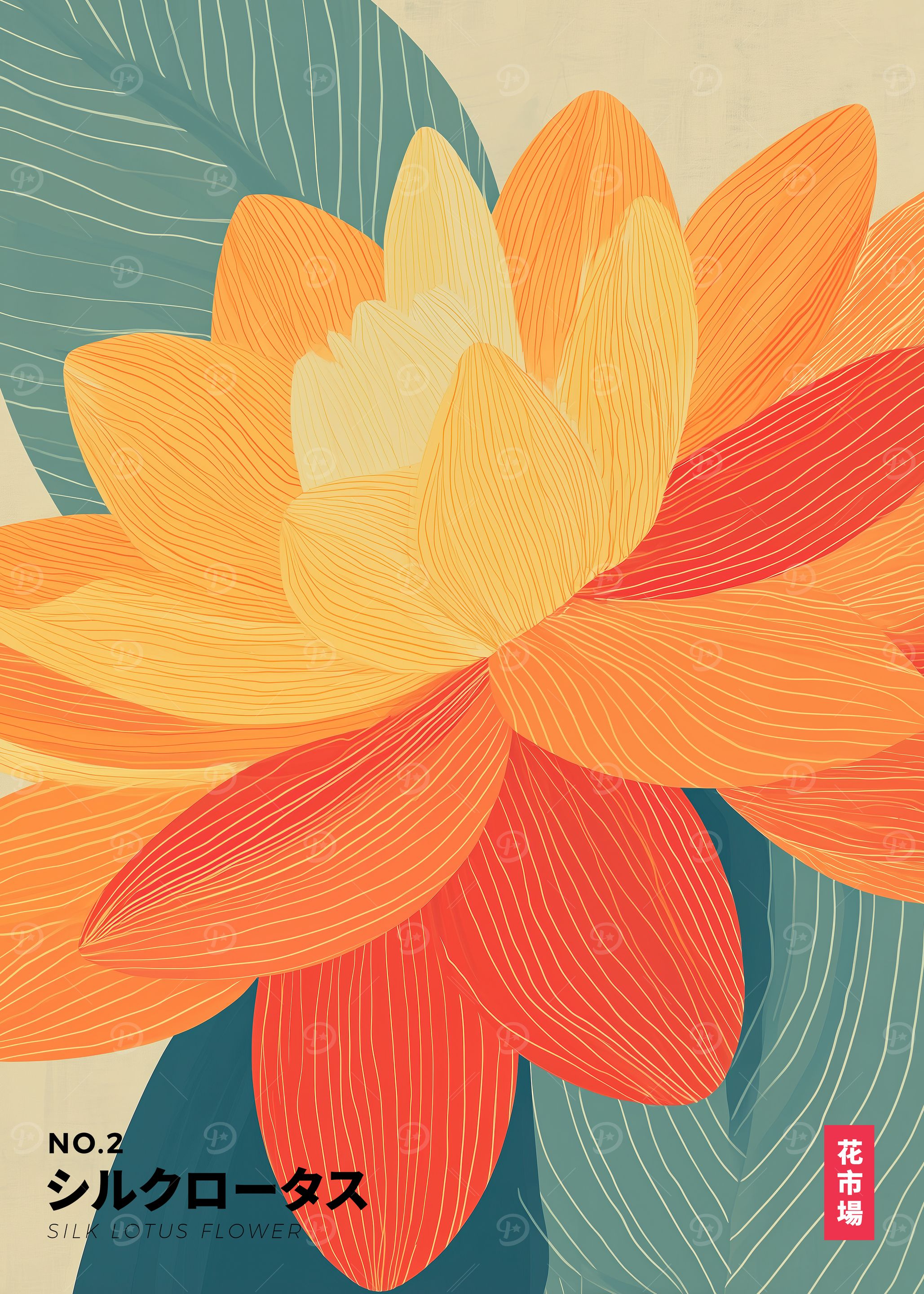 Flower Market Series No.2 - Golden Silk Lotus Flower