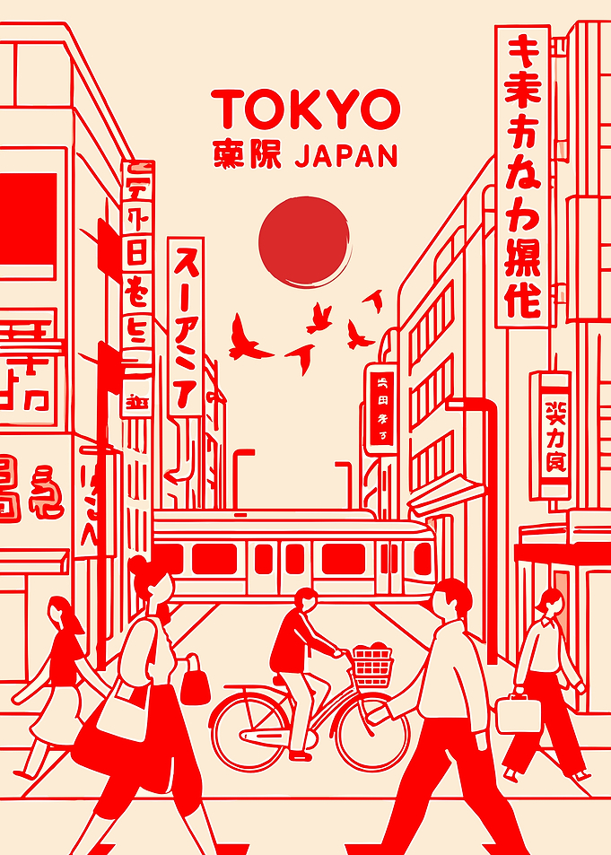 Tokyo Japan Cityscape Red and Beige