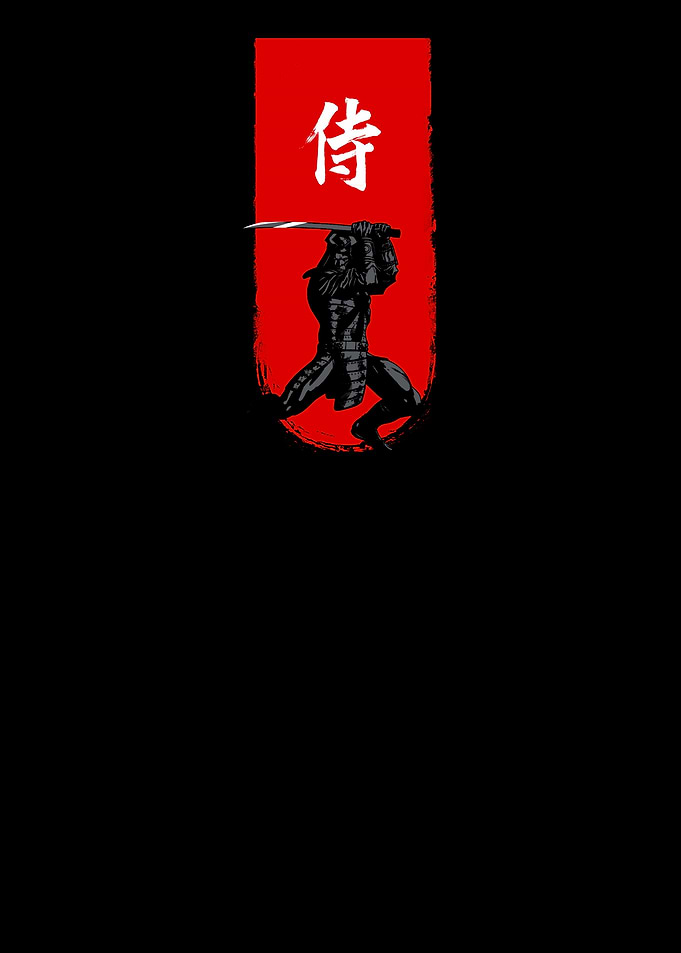 Samurai Warrior with Katana on Red